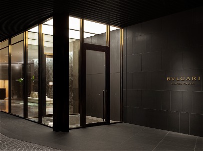 Bulgari Hotel Tokyo